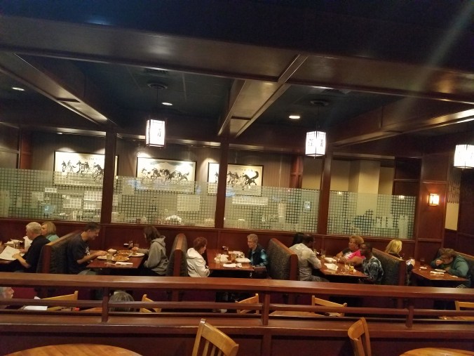 House of Taipei, Excited about Eating, Ernie & Dora Hiers